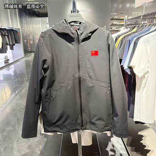 安踏冠军全天候冬连帽梭织外套+轻薄羽绒内胆男子二件套152440612