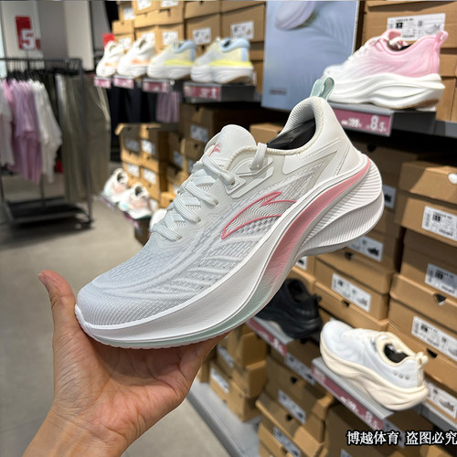 安踏叶子轻量女跑鞋2025夏季新款厚底增高舒适运动鞋子122525535R