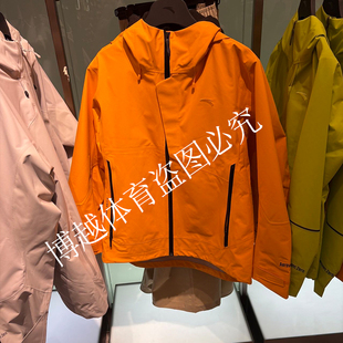 谷爱凌同款安踏风暴甲户外冲锋衣女2026防泼水登山外套162617612