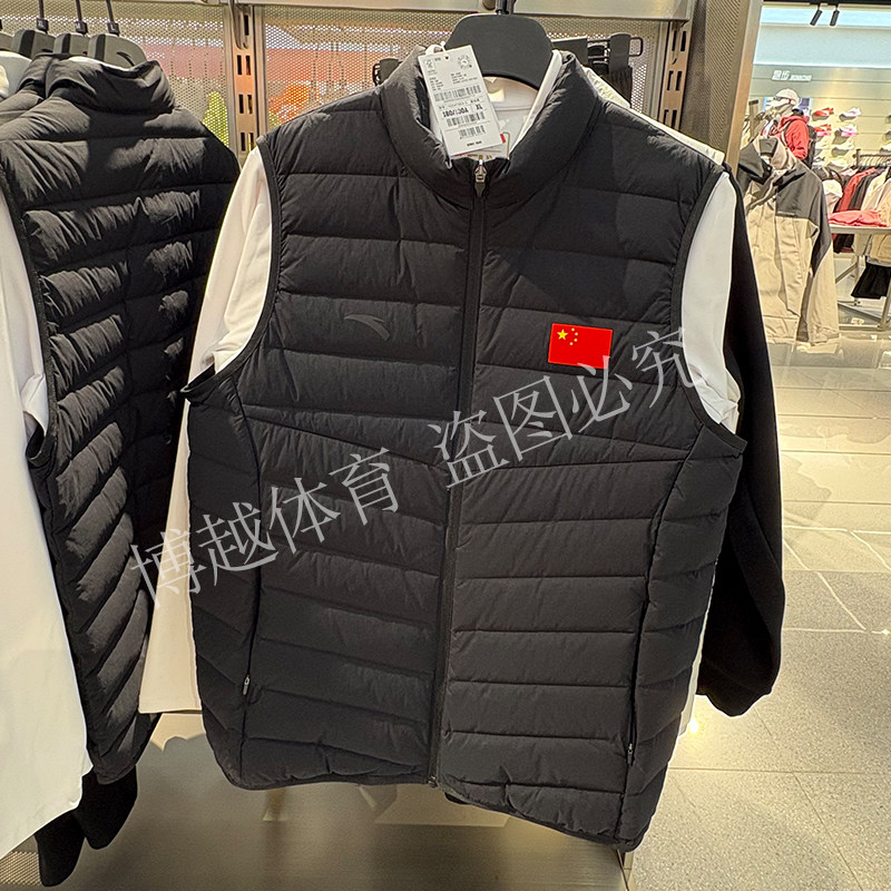 安踏羽绒马甲背心男2025冬款舒适抗寒保暖轻便运动背心152547953
