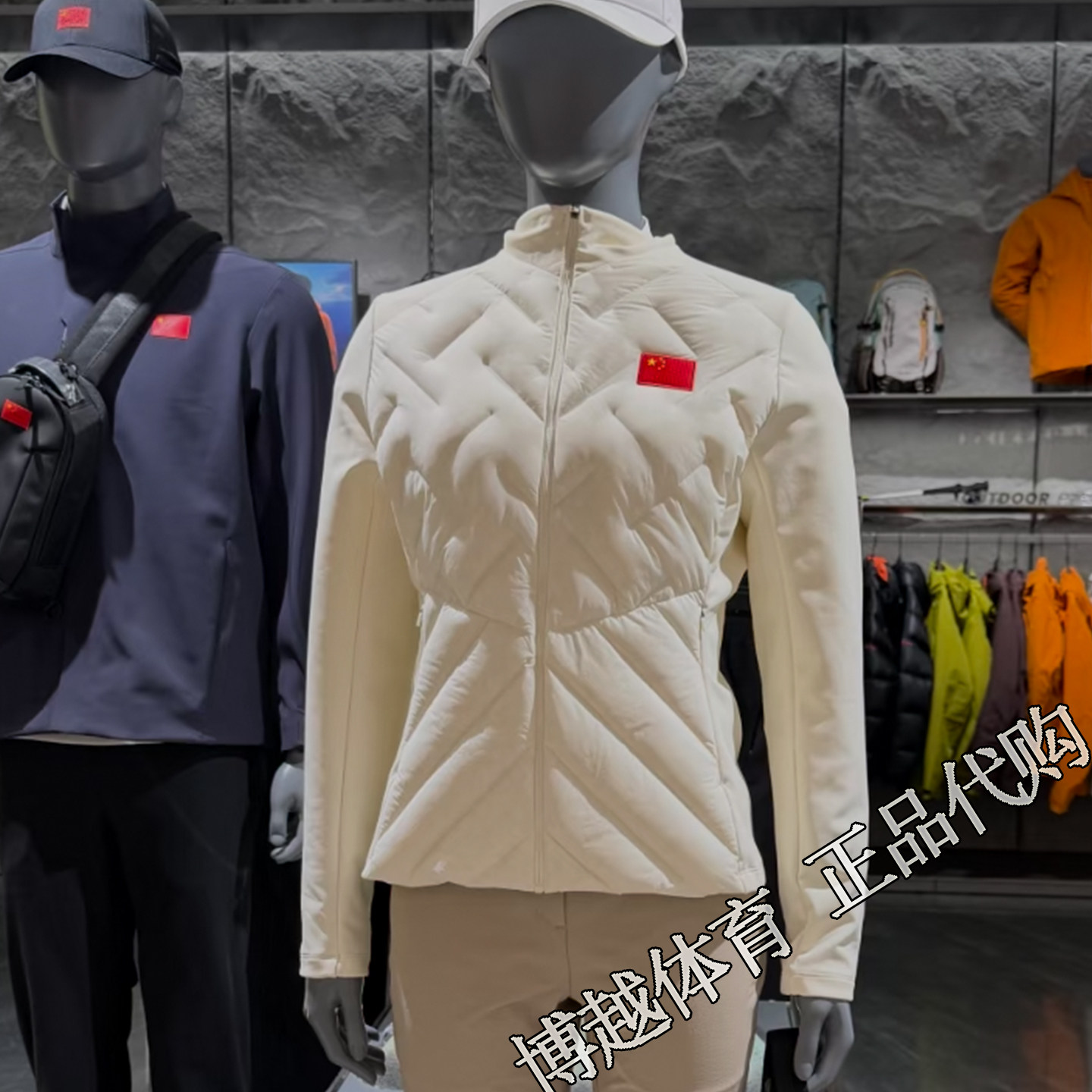 安踏冠军羽绒服女2026冬季新款全天候轻薄修身羽绒上衣162640616