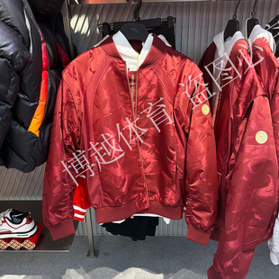 安踏新年款徐悲鸿奔马图联名天马行空系列夹克男女外套172618605