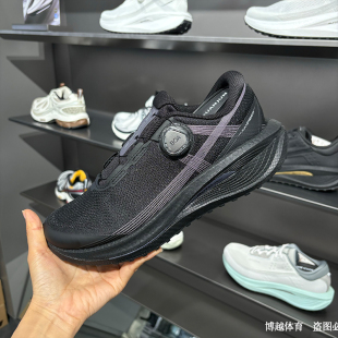安踏冠军全天候荣耀2跑鞋男鞋秋季新款缓震回弹跑步鞋112525542A