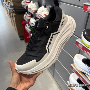 安踏乐道男鞋2025春季新款网面透气轻量跑步健身运动鞋112517719