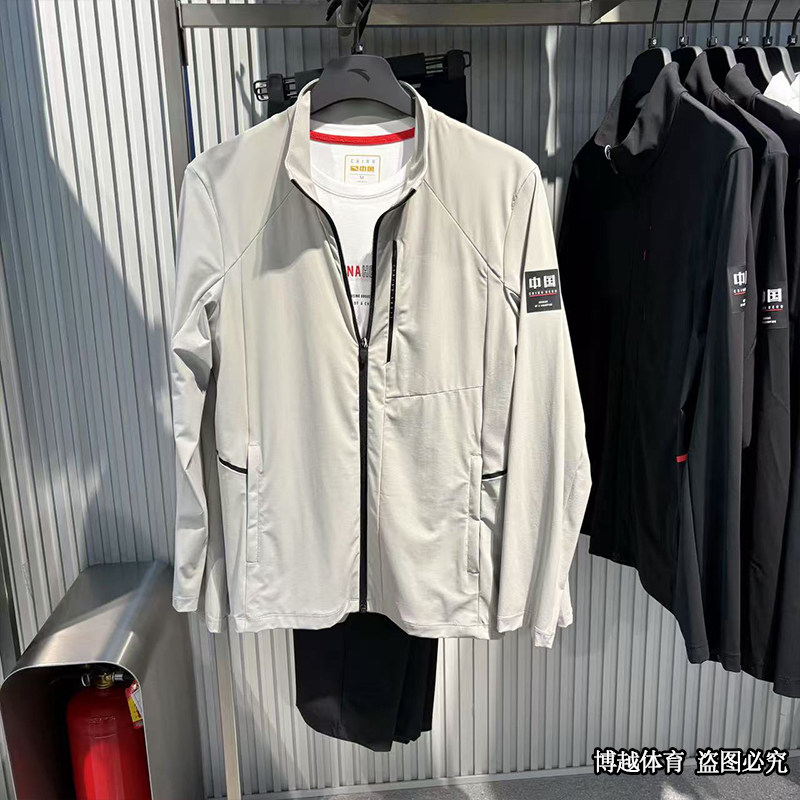 安踏综训男服2025夏季新款针织速干动休闲轻薄夹克上衣152527712