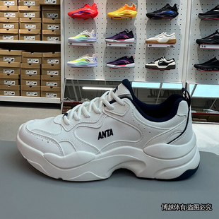 安踏男鞋2025秋冬新款经典休闲鞋厚底舒适黑色运动鞋子112538814