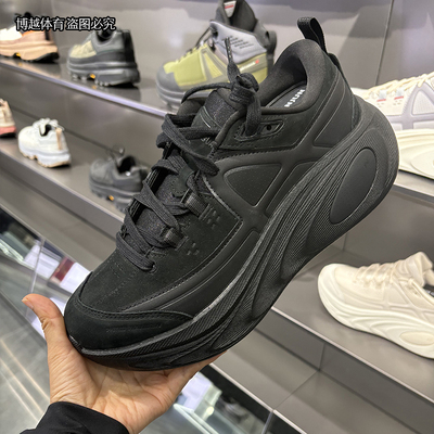 安踏冠军乘风2LTH男鞋户外路跑氮科技厚底缓震防滑跑鞋112545573A