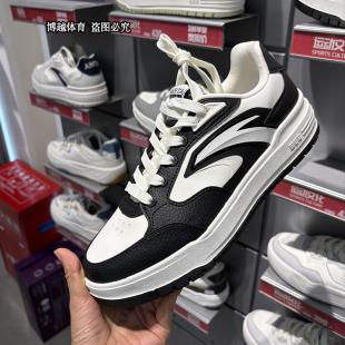 低帮休闲滑板运动鞋 厚底经典 112548066 男2025秋冬新款 安踏982板鞋