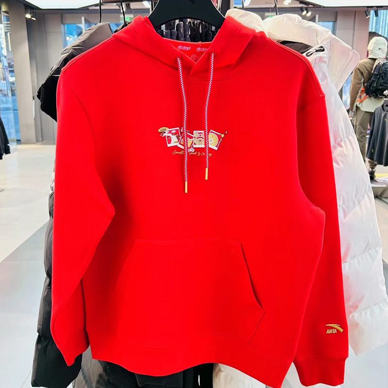 安踏好事发生男款卫衣2025年春季新年款圆领连帽套头衫152518702