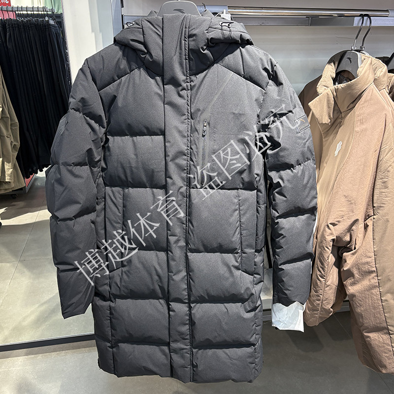 安踏速暖羽绒中长款羽绒服男冬季新款防泼水保暖外套152517901