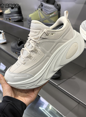 安踏冠军乘风2LTH女鞋2025冬新款缓震厚底户外运动跑鞋122545573A