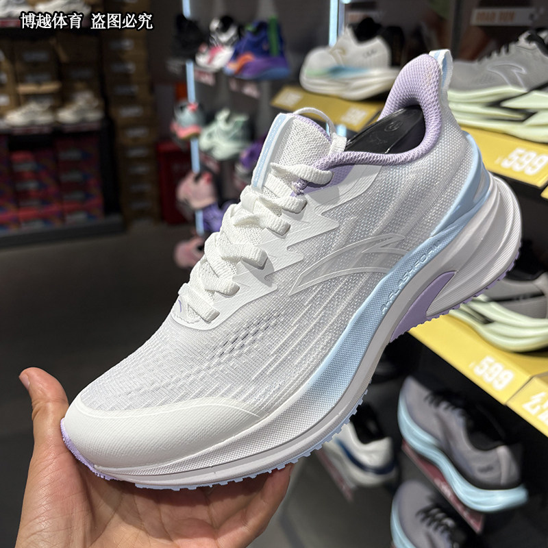 安踏羚跑4代跑步鞋女2025秋季新款透气体测缓震运动鞋122535585R
