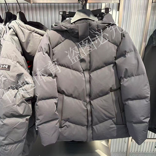 安踏六度芯鹅绒男服2025冬季新款连帽防泼水冰甲羽绒服152547910
