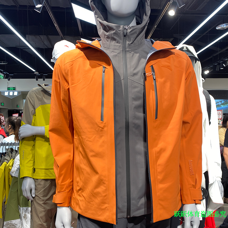 安踏男子新冲锋衣新款防水户外服