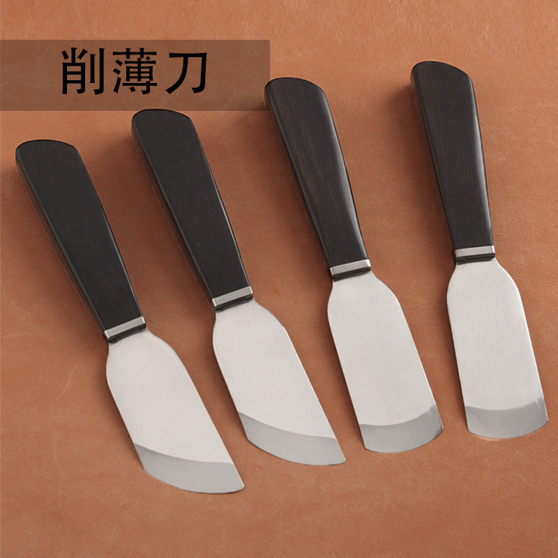 皮革削薄刀弧形刀锋利黑檀皮革削薄刀 圆刃斜刃