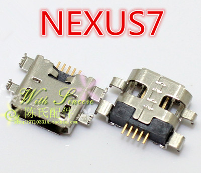 华硕谷歌尾插usb充电口