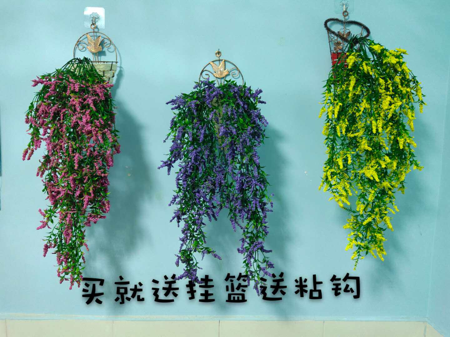 植物薰衣草吊兰客厅卧室装饰品