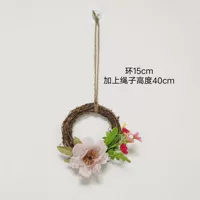 Розовая подвеска, 15см