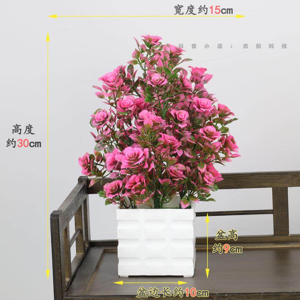 塑料花尤加利水草满天星栅栏单支