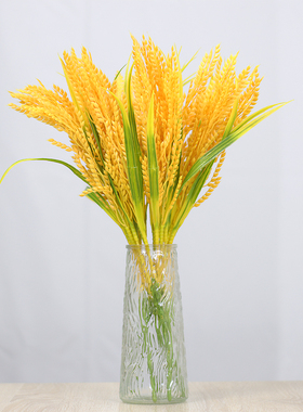 仿真麦穗稻谷大稻穗稻子谷子黄水稻谷室内外装饰布景舞蹈道具塑料