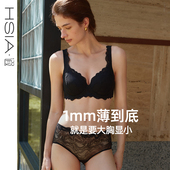 遐25秋冬新品 小曼曼 1mm杯防凸点全罩杯内衣女薄大胸显小文胸