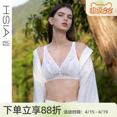 遐性感无钢圈全罩杯大胸显小文胸