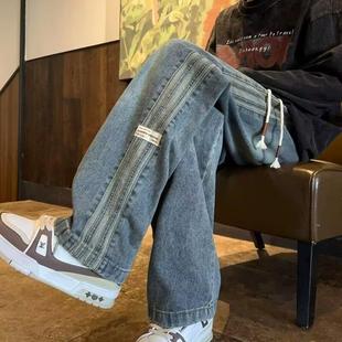 子休闲百搭长裤 男潮牌宽松直筒阔腿裤 复古水洗做旧牛仔裤 美式