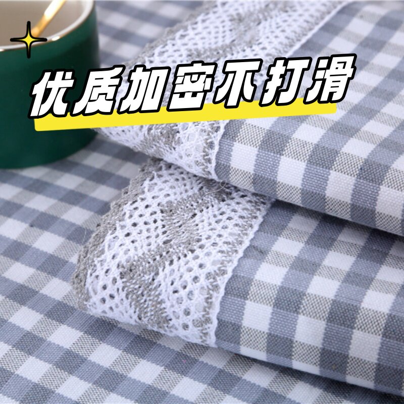 【高档耐用】简约防滑沙发垫四季通用条纹布艺现代加厚老粗布沙发