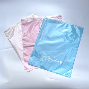 包装 40塑料袋45 袋服装 拉链袋高档加厚珠光膜自封袋30 新款 女装