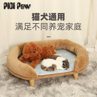 保暖猫窝狗窝四季 冬季 通用宠物睡垫沙发猫咪床垫子狗狗睡觉床