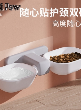 悬挂式猫碗双碗保护颈椎猫咪狗狗饮水食盆防打翻宠物用品