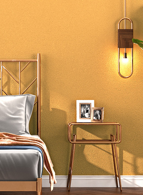 加厚防水橙色黄色客厅电视背景墙壁纸北欧ins风格素色纯色PVC墙纸
