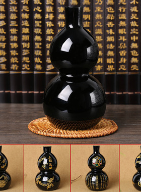 天然黑曜石福禄葫芦招财摆件家居客厅工艺品玄关办公室送朋友