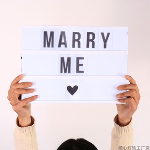 520求婚字母灯箱装 扮 饰灯浪漫道具表白房间氛围布置惊喜diy卧室装