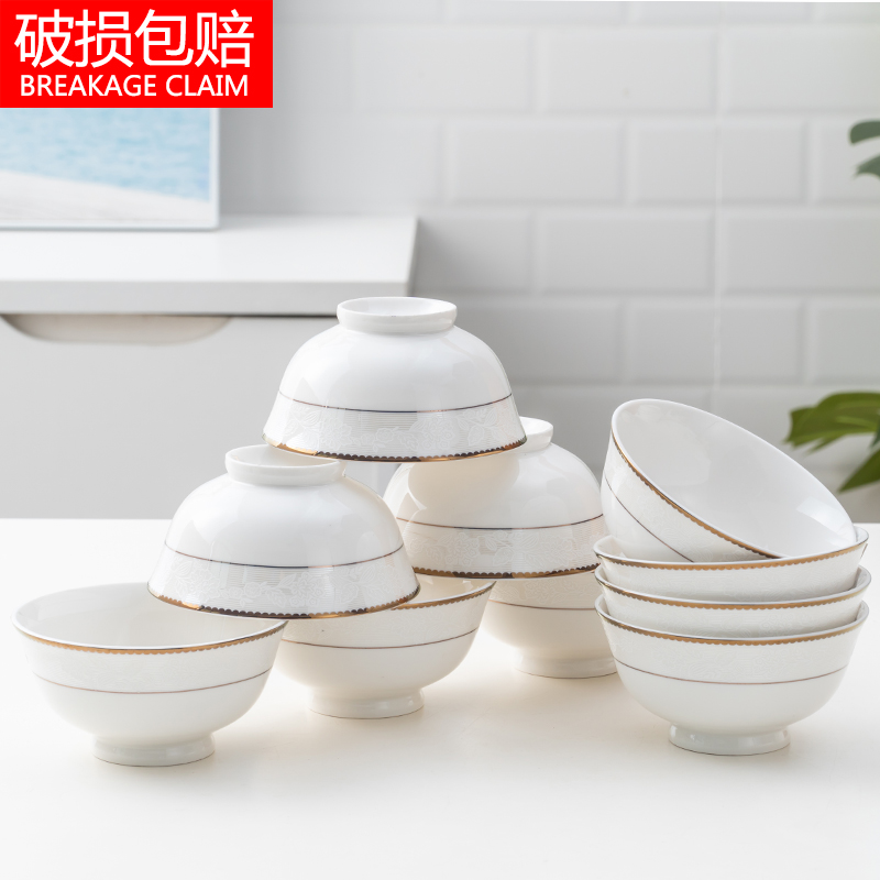 家用吃饭碗陶瓷餐碗泡面碗创意