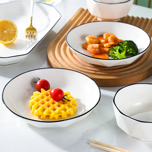 简约圆形菜碟创意深盘餐具套装 4只盘子9.9元 家用陶瓷菜盘北欧风格