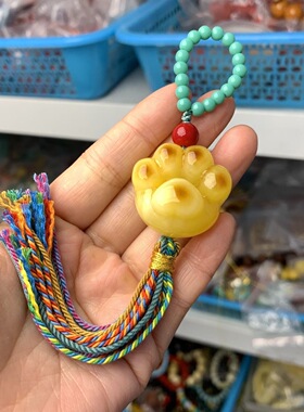 蜜蜡流苏俏色猫爪鸡油黄手持配饰葡萄挂件包挂车挂文玩