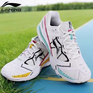 李宁无敌号鸳鸯羽毛球鞋AYAR015石宇奇同款防滑缓震比赛球鞋