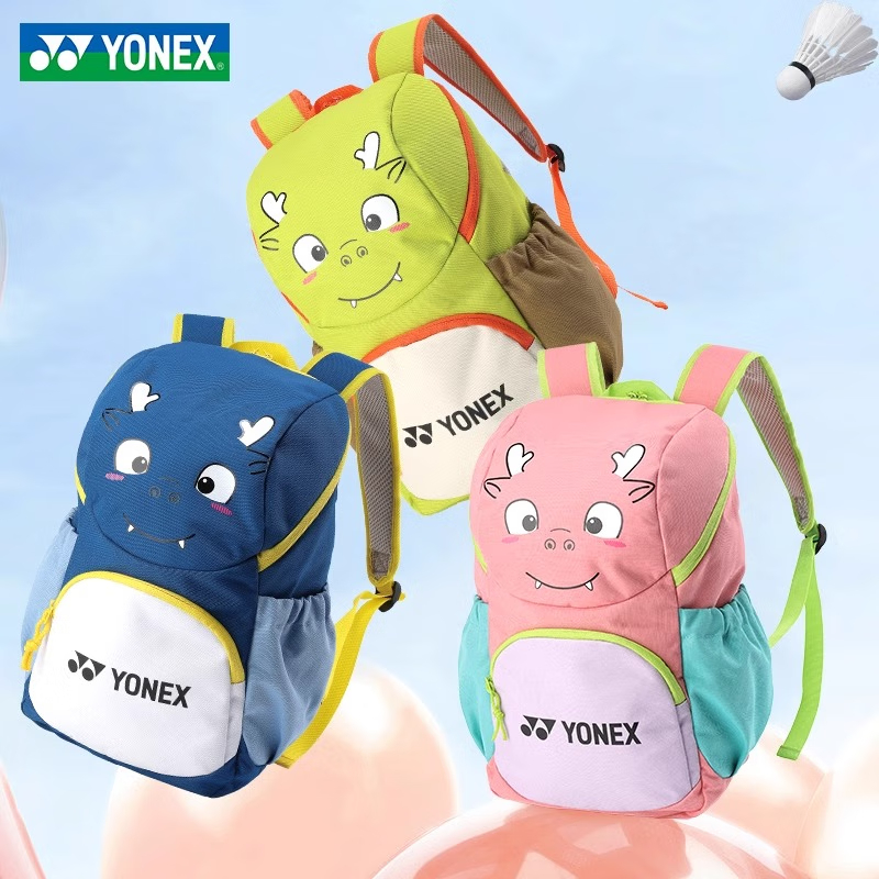 YONEX尼克斯羽毛球包多功能