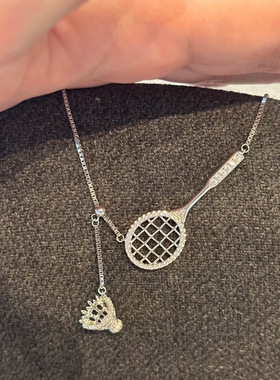 2026新款小众高级感羽毛球拍项链