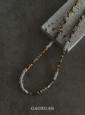 美拉德复古虎眼石碎银子圈圈拼接项链女轻奢小众高级感时尚锁骨链