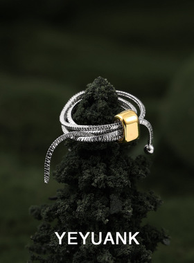 日式简约百搭可调戒指男女