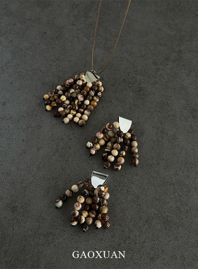 天然石串珠流苏项链耳环个性复古高级设计感斑马石可调节毛衣链女