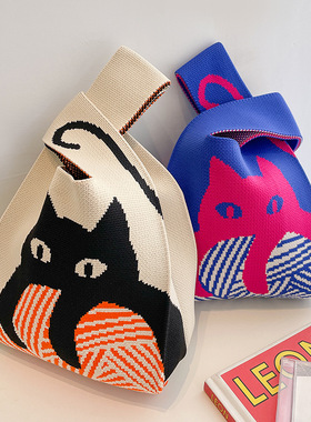 高级感自留款复古撞色手拎针织包手腕包韩版猫咪包包百搭手提包女