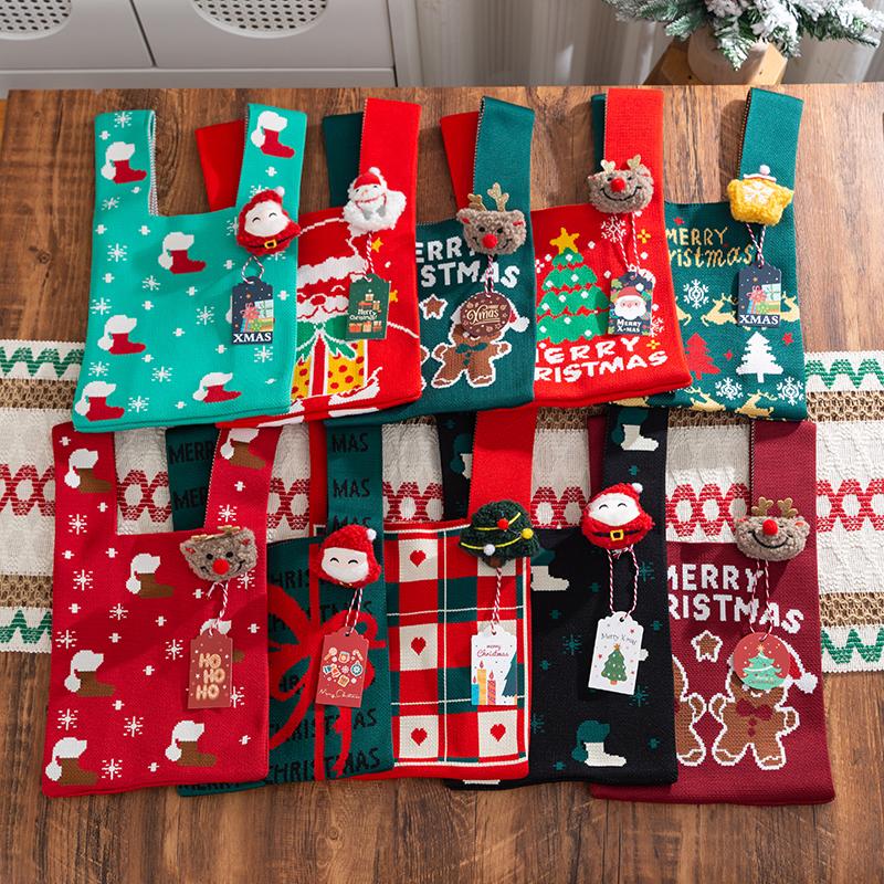 圣诞节新年礼物针织包可爱伴手礼糖果袋百搭时尚卡通手拎包礼品袋