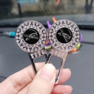 华为问界m8安全插带卡头扣延长器免响M5 M7 M9汽车内装饰用品配件