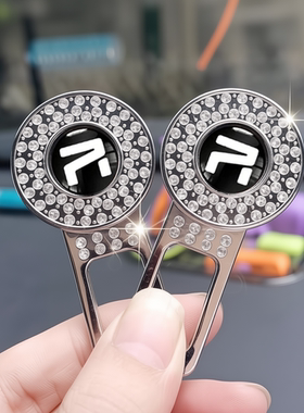 飞凡r7汽车安全插带卡头扣f7免响er6延长器MARVELR内装饰用品配件