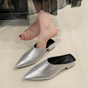 包头半拖鞋女夏外穿银色尖头低跟粗跟穆勒鞋中口方跟试衣间凉拖鞋