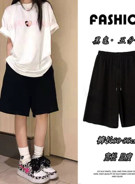 黑色美式短裤女款夏季宽松休闲五分裤2025百搭运动阔腿裤子设计感