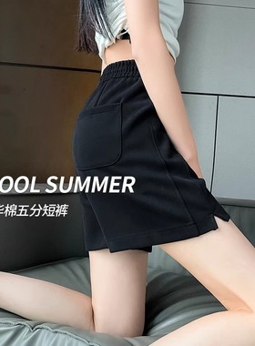 黑色运动短裤女2025新款爆款夏季薄款美式外穿宽松休闲五分中裤子